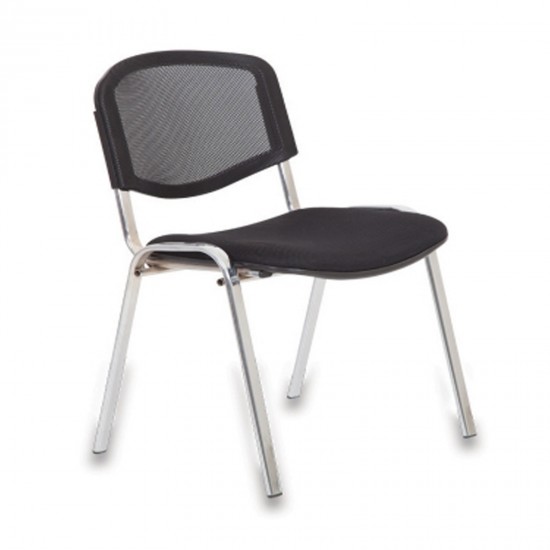 Form Mesh Waiting Chair
