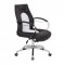 Silver Working Chairs