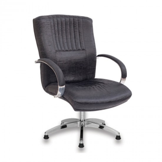 Aral Misafir Koltuğu Alüminyum Kollu