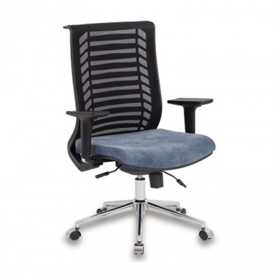 Adalı Ofis Koltuğu