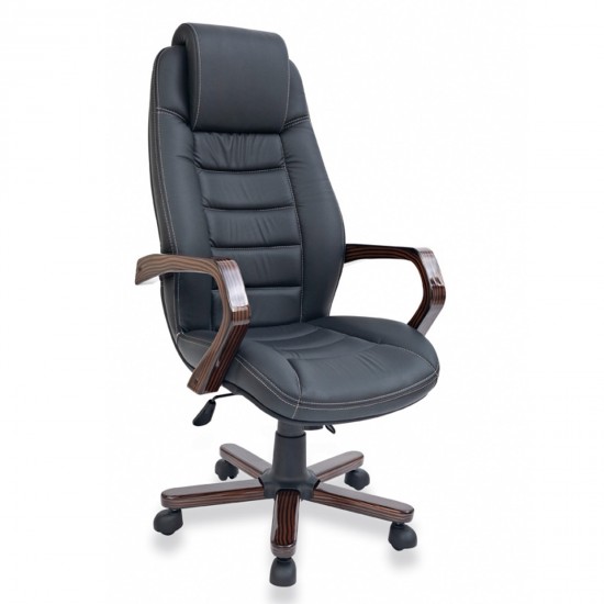 Didem Makam Koltuğu