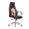 Silver Manager Chair