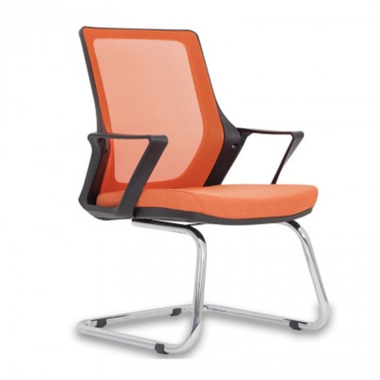 Mirzade Misafir Koltuğu