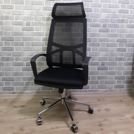 Nava Mesh Office Chair