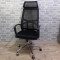 Nava Mesh Office Chair