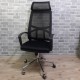 Nava Mesh Office Chair