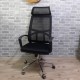Nava Mesh Office Chair