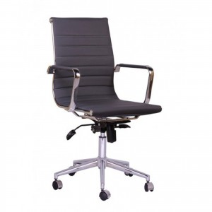 Toplantı Koltukları